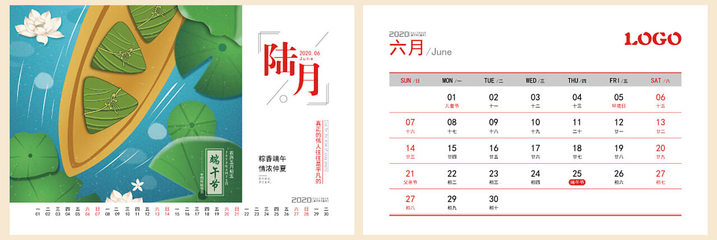 專業臺歷掛歷定制，圖文設計與印刷一站式服務——千帆印務·幫您印