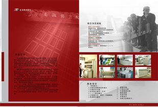 云南瀚林圖文 打造獨具魅力的封套設計，點亮品牌視覺名片