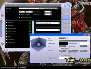 巖魔次世代模型制作攻略（下） 圖文教程與Discuz排版設計