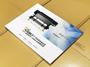 匠心設計，引爆品牌影響力——成都百鉑文化 企業宣傳冊設計制作的優選伙伴
