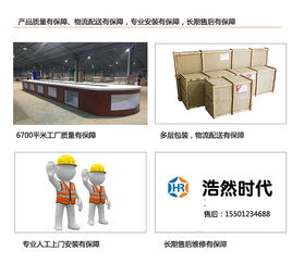 移動餐臺設計 靈活美學與工廠工藝的完美融合